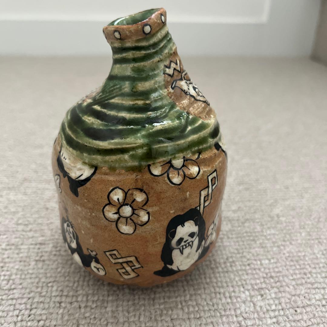 【新品】完売作家　池田省吾　徳利　種子島　無比　パンダ　織部