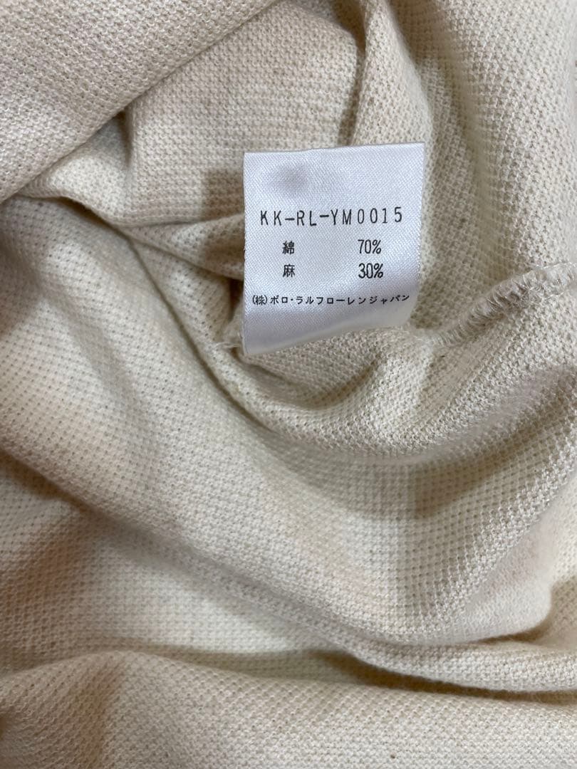 雰囲気◎ Polo by Ralph Lauren M ベージュ 長袖ポロシャツ