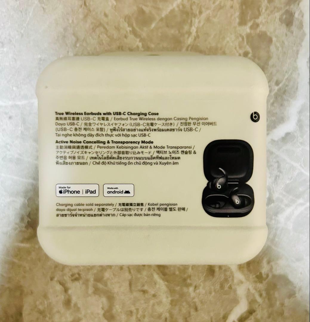 1時間限定価格！【未開封新品】beats Powerbeats Fit ブラック