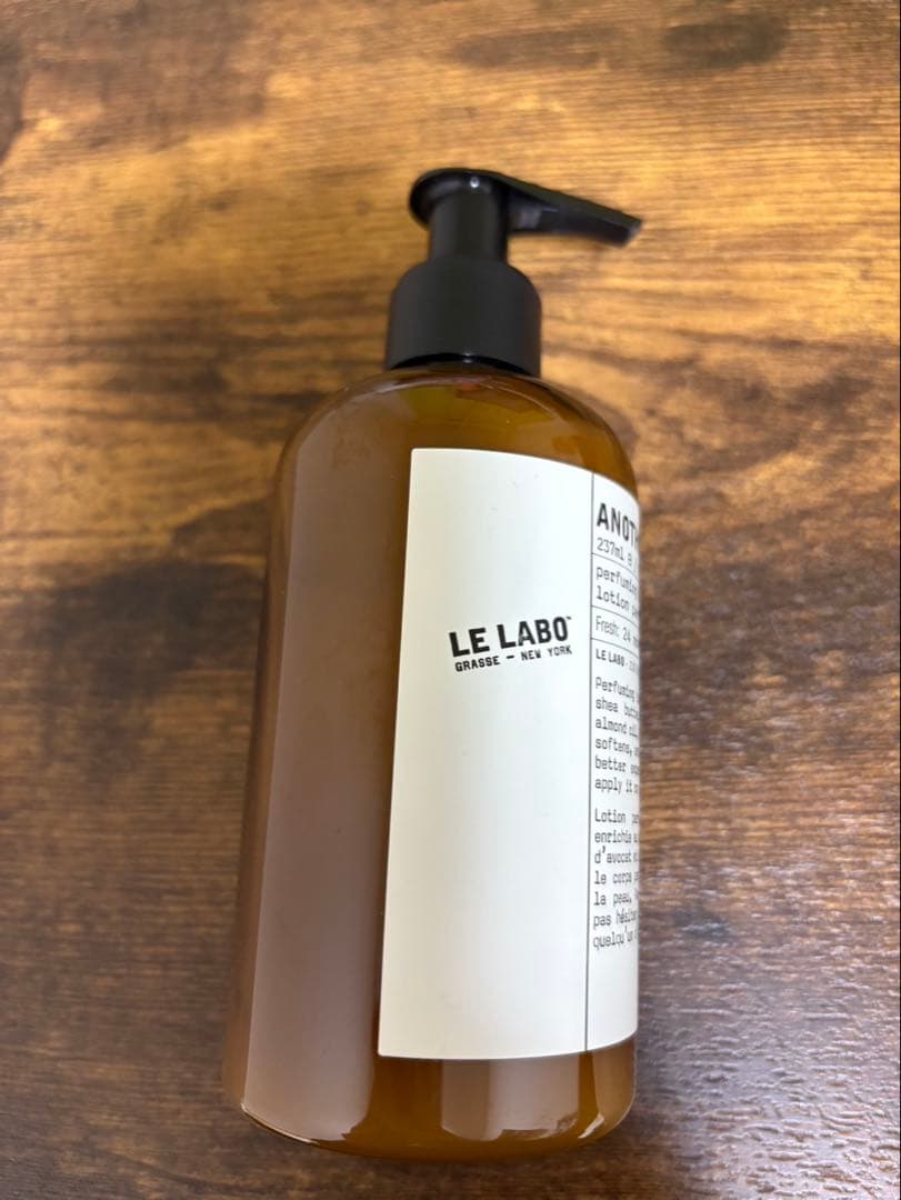 LE LABO ルラボ ANOTHER13 ボディローション