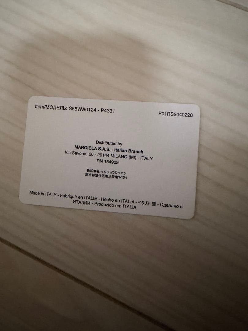 maison margiela backpackメゾンマルジェラ