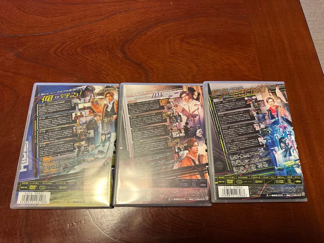 仮面ライダーゼロワン　DVDまとめ売り