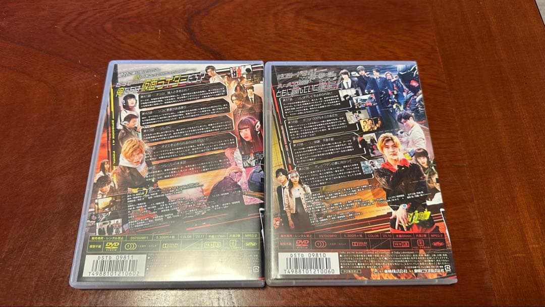 仮面ライダーゼロワン　DVDまとめ売り