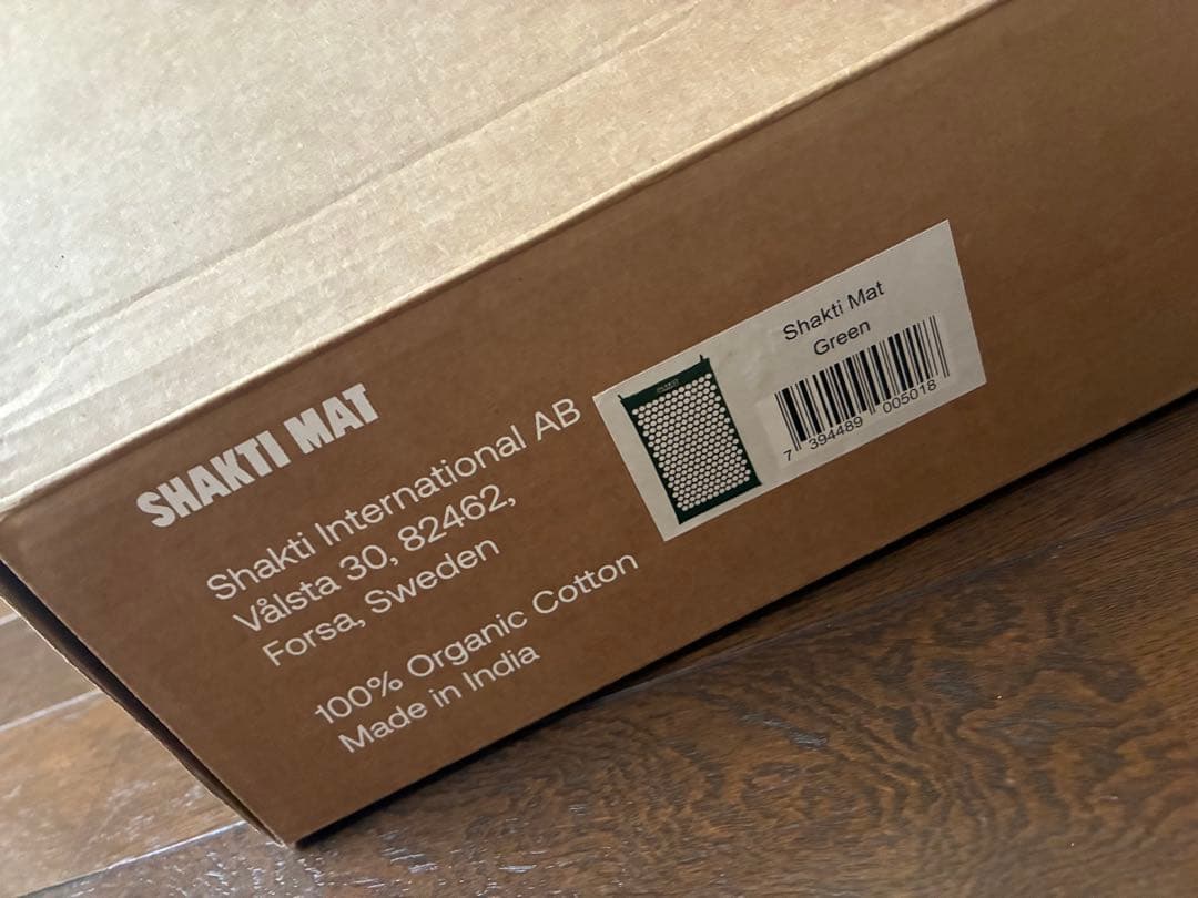 キム【正規品】シャクティマット 枕 セット