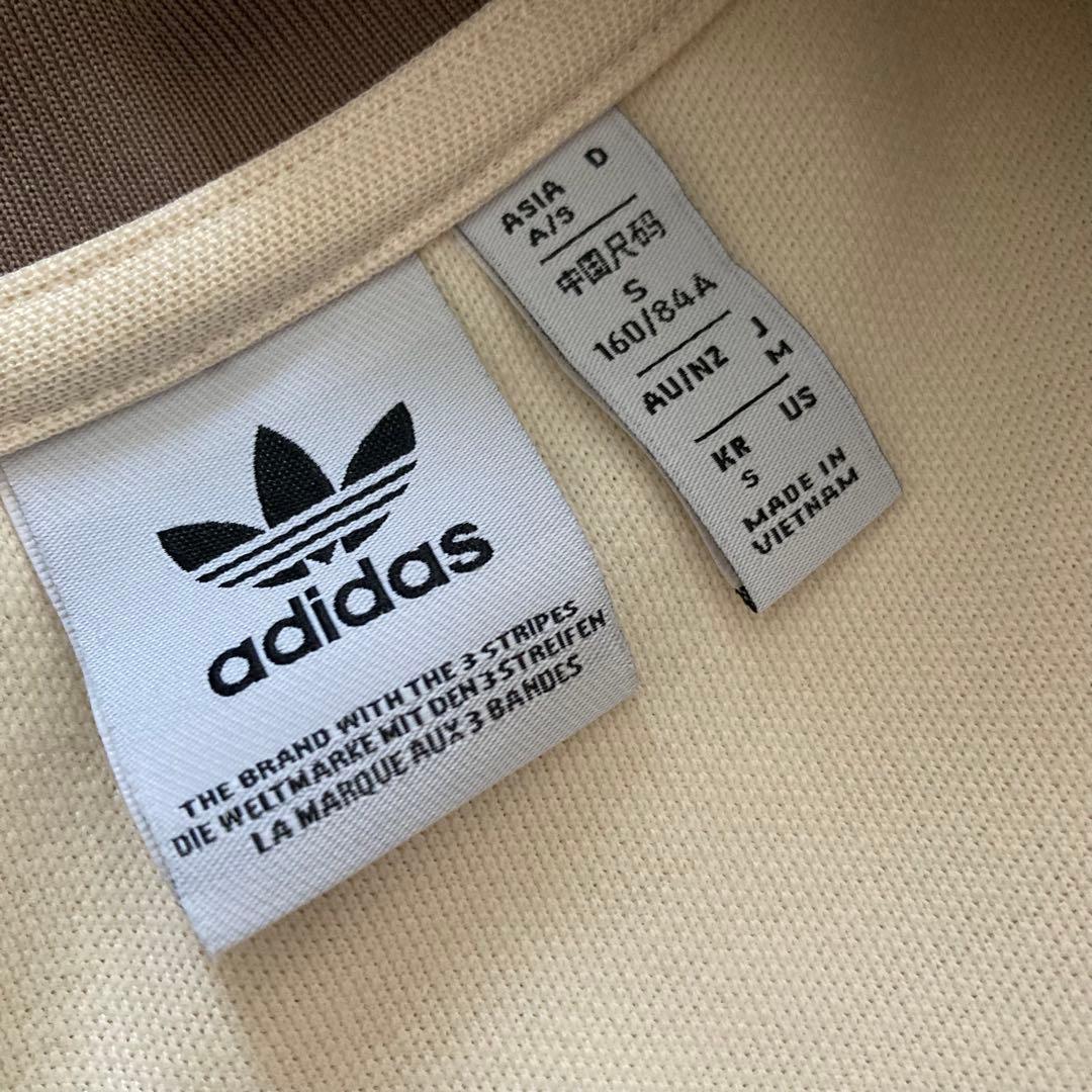 【美品】adidas ベッケンバウアー クラシックトラックトップ JC5807