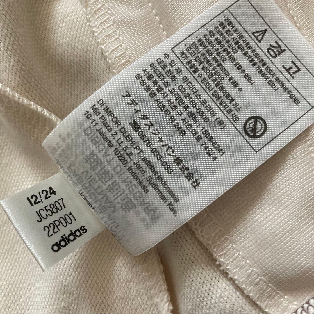 【美品】adidas ベッケンバウアー クラシックトラックトップ JC5807