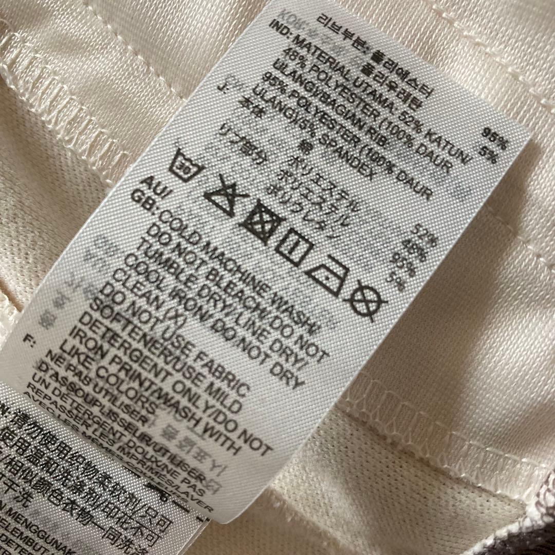 【美品】adidas ベッケンバウアー クラシックトラックトップ JC5807