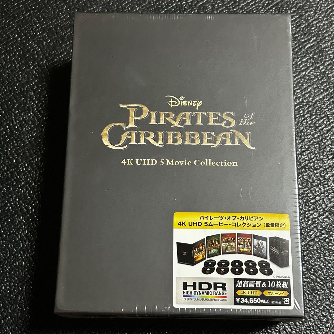 『新品』パイレーツ・オブ・カリビアン 4K UHD 5ムービー・コレクション