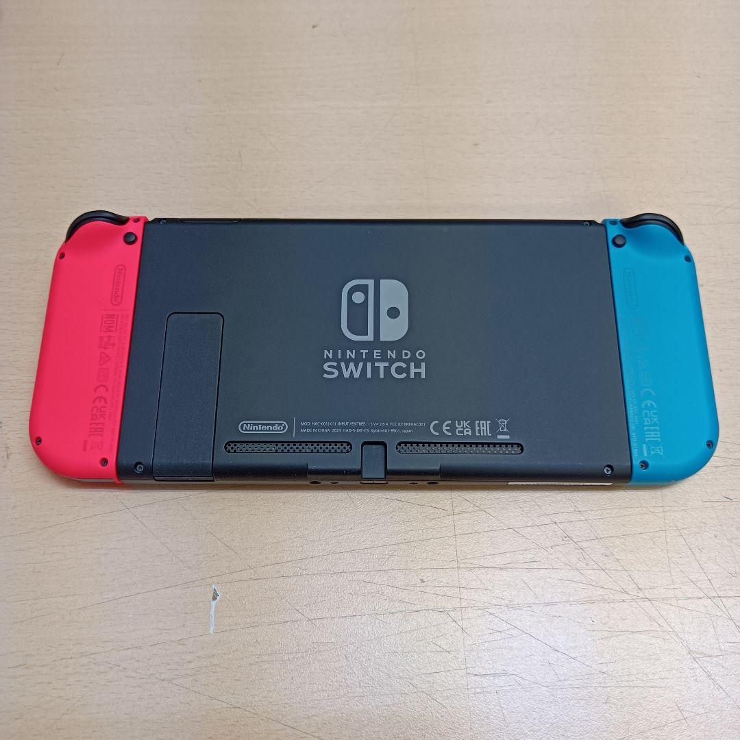 m011403fk Nintendo Switch 本体 赤/青 リングコン付き