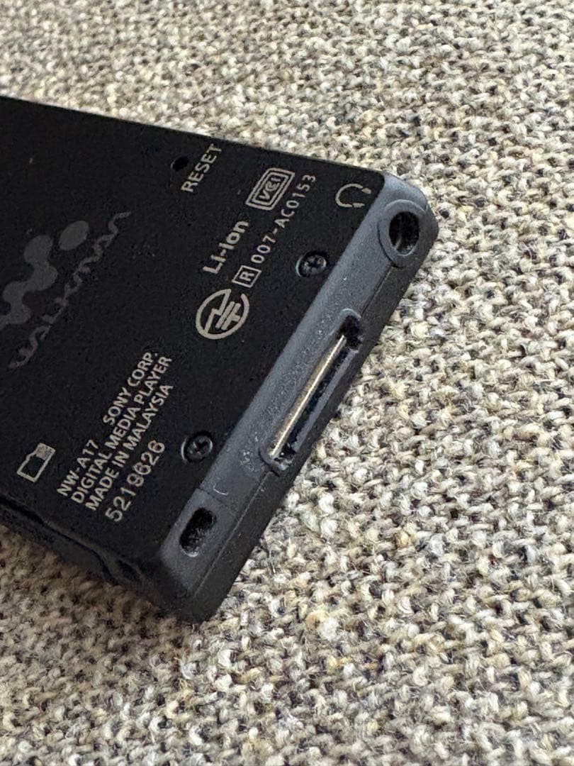 SONY NW-A17 デジタルオーディオプレーヤー