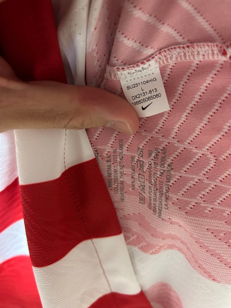 Atlético Madrid 2023 Summer Tour #5 デパウル