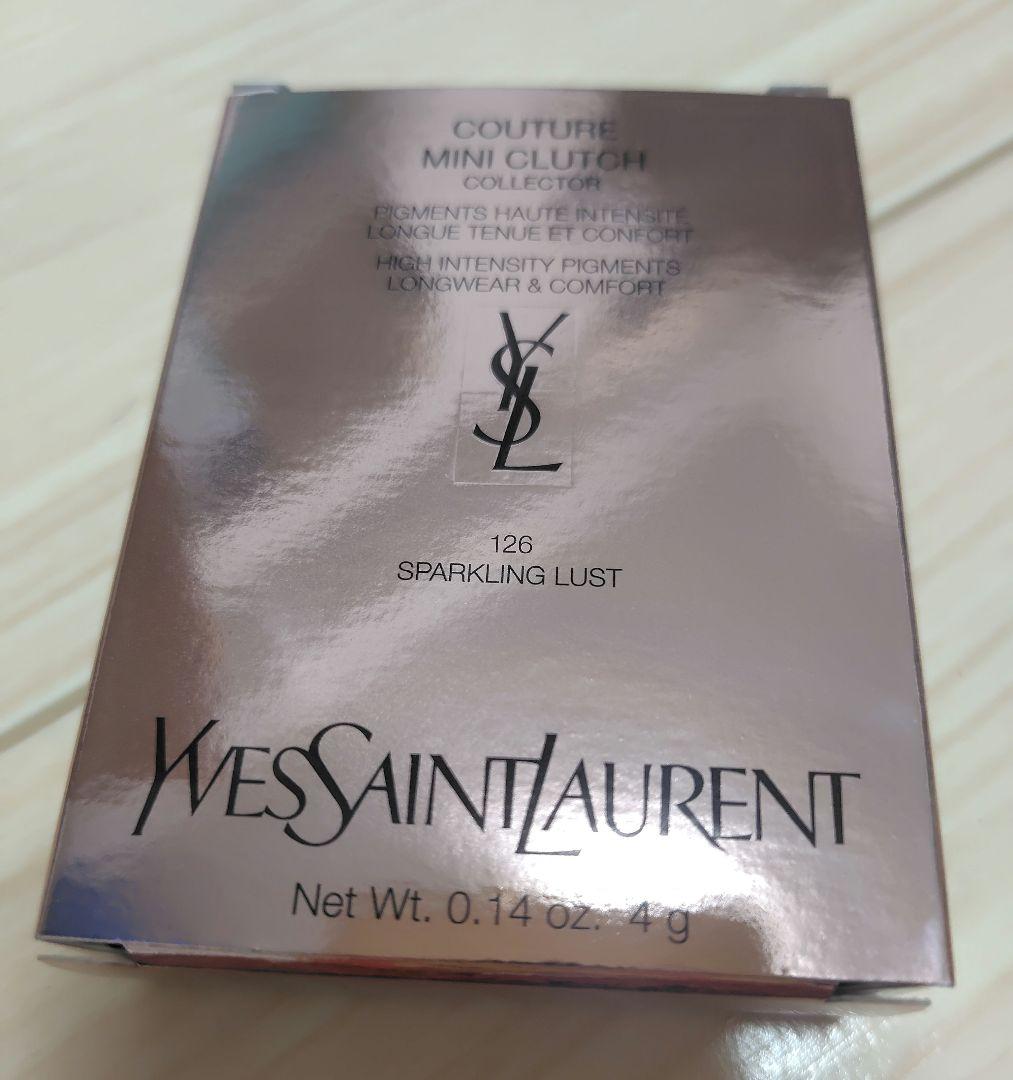 【新品未使用】クチュールミニクラッチ 126 スパークリングラスト