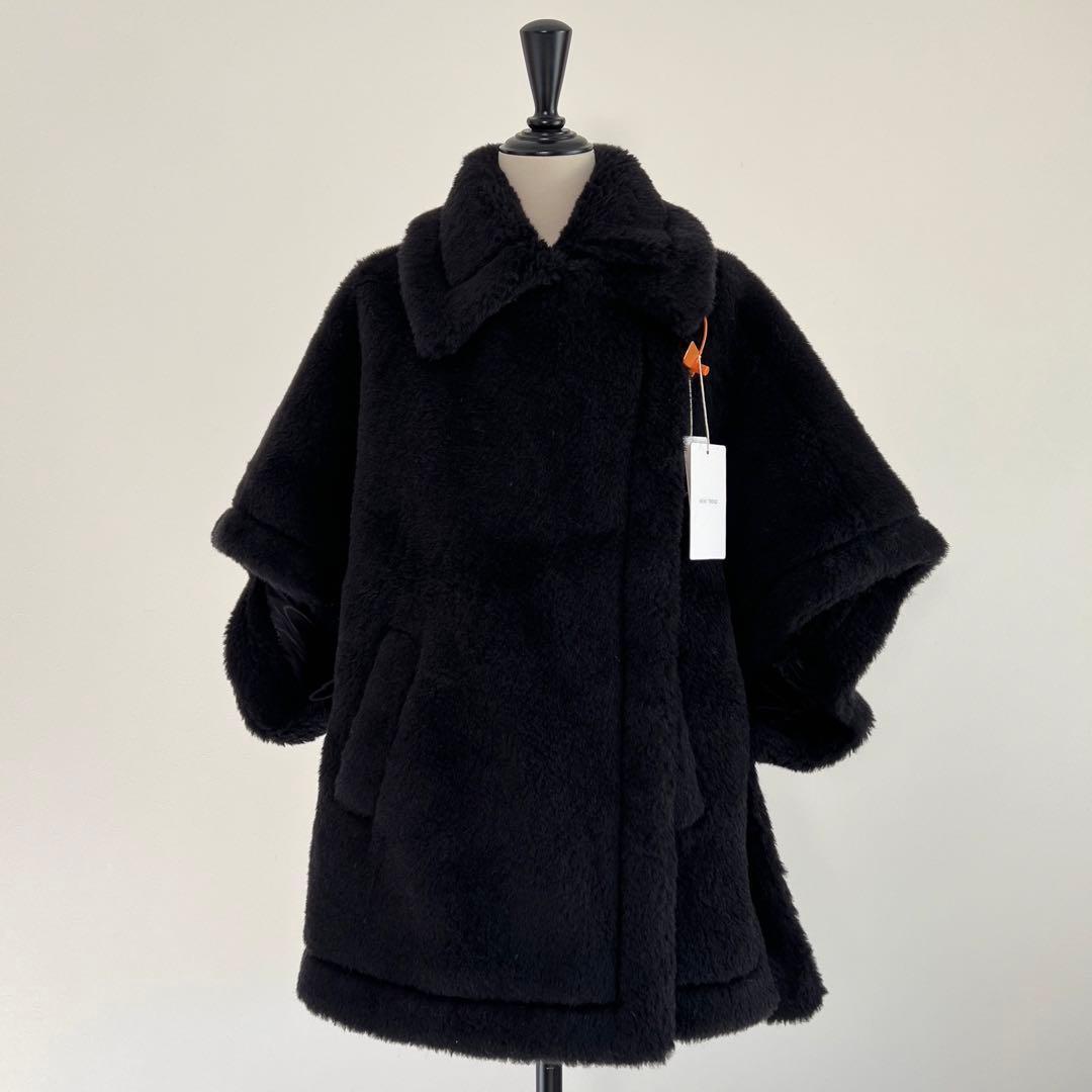 サエ様 リクエスト 2点 まとめ商品