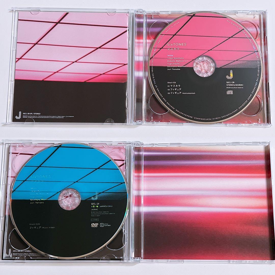 SixTONES マスカラ 初回限定盤B 美品！ CD DVD 京本大我