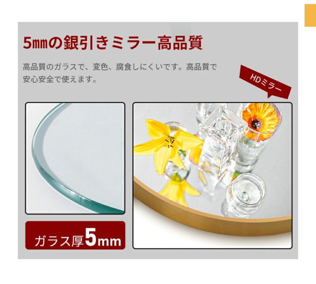 全身鏡　姿見　アーチ型　 黒色 ブラック　180✕60cm　購入価格16990円