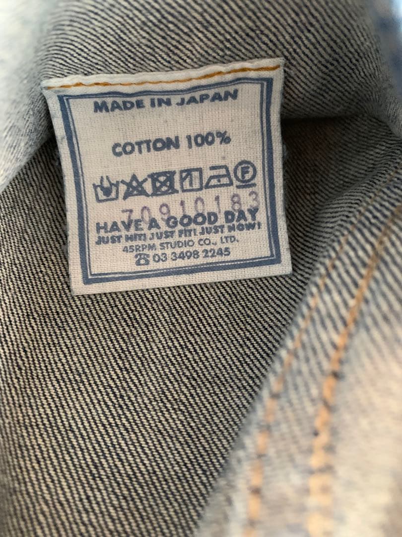 45R ライ麦デニムレフアジャケット　02