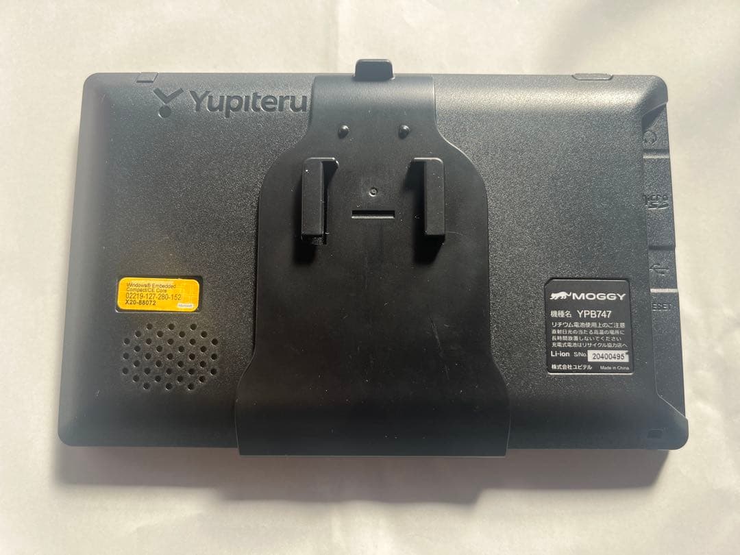 Yupiteru YPB747 7インチカーナビ