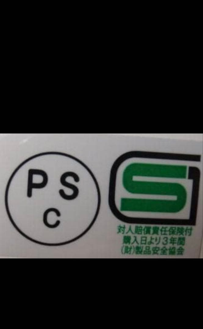 OCEANBEETLE ジェットヘルメット