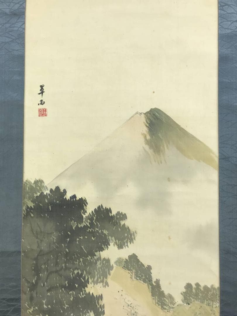 【真作】翠雨/富士山行図/山水図/掛軸/名家伝来/AD-855