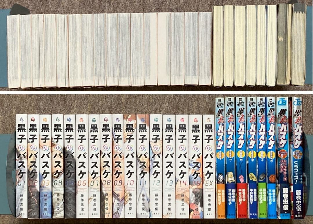 【特典付き】黒子のバスケ　文庫　関連本　24冊セット
