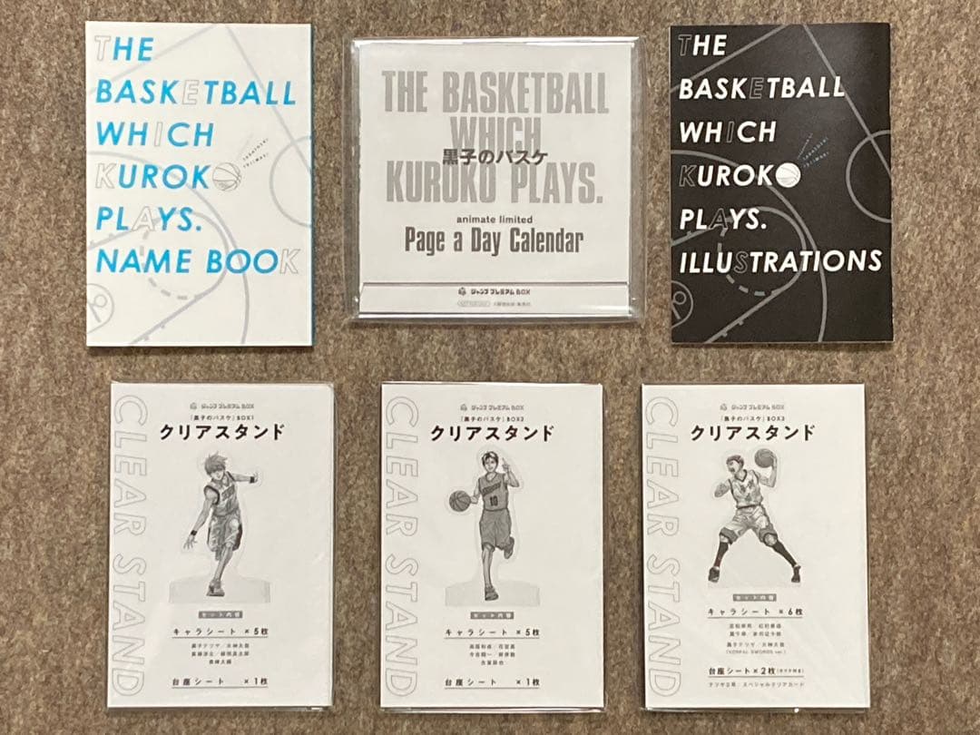 【特典付き】黒子のバスケ　文庫　関連本　24冊セット