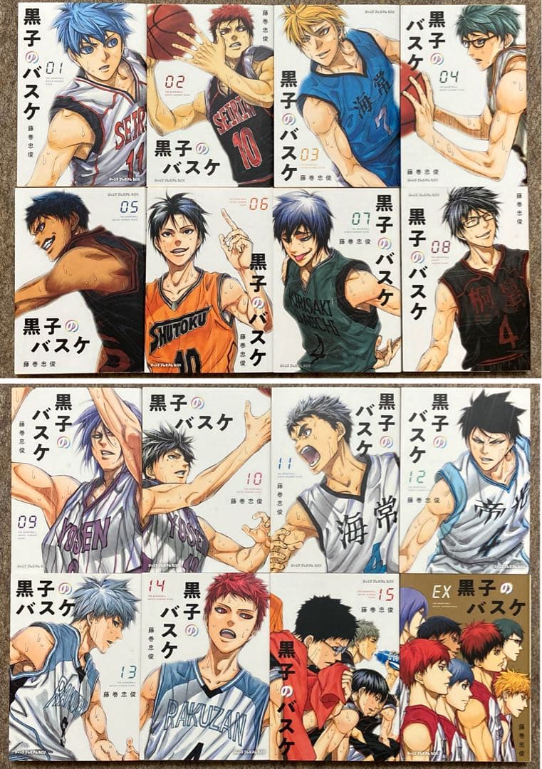 【特典付き】黒子のバスケ　文庫　関連本　24冊セット