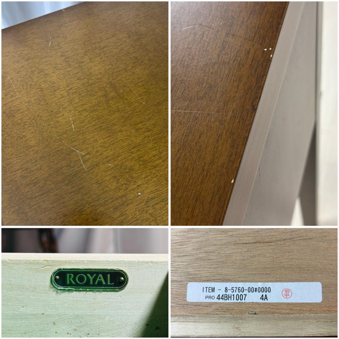 マルニ 地中海  アンティーク コンソール チェスト 定価17.6万