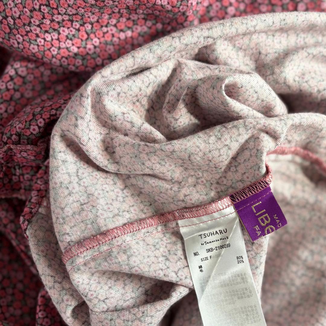 ツハル by ザマンサモスモス リバティ　PENNY柄 フリルワンピース