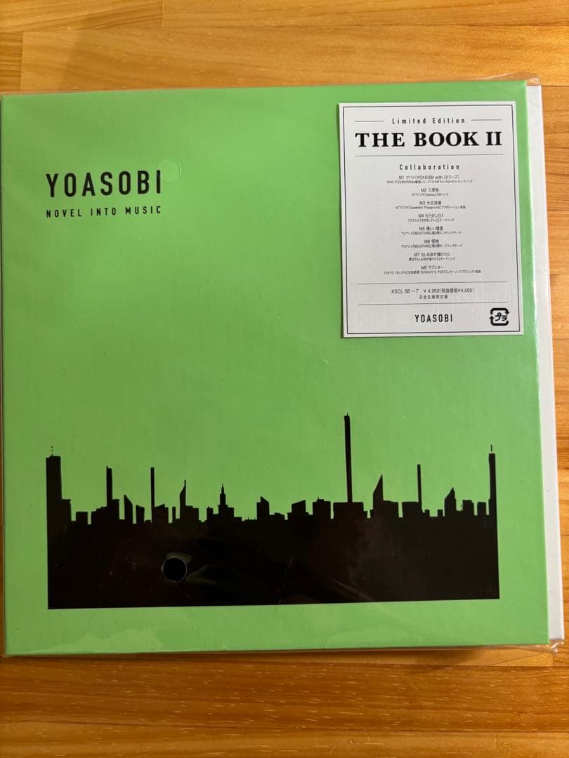 YOASOBIまとめ売り/THE BOOK 1・2/怪物 FC限/武道館 サイン