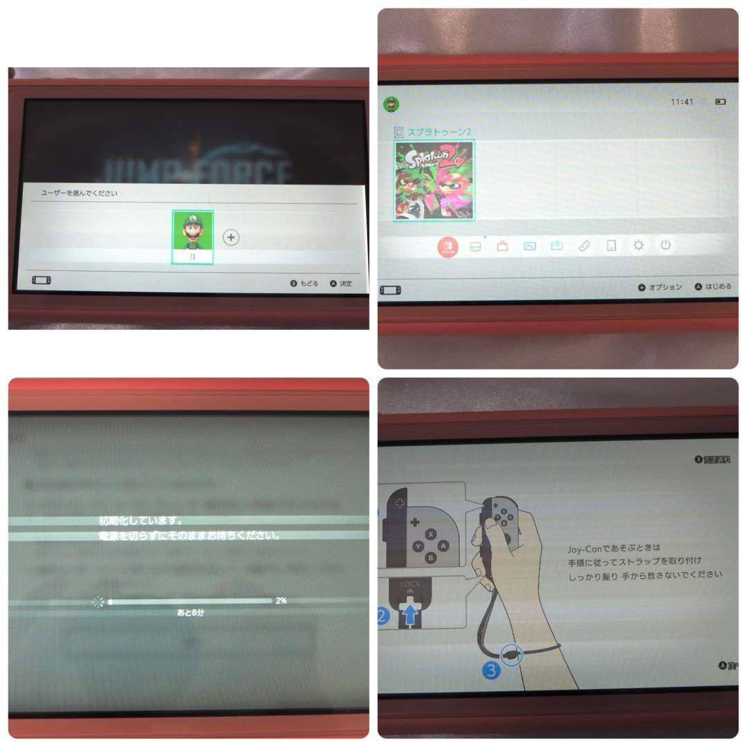 Nintendo Switch Lite スイッチライト 本体 ピンク