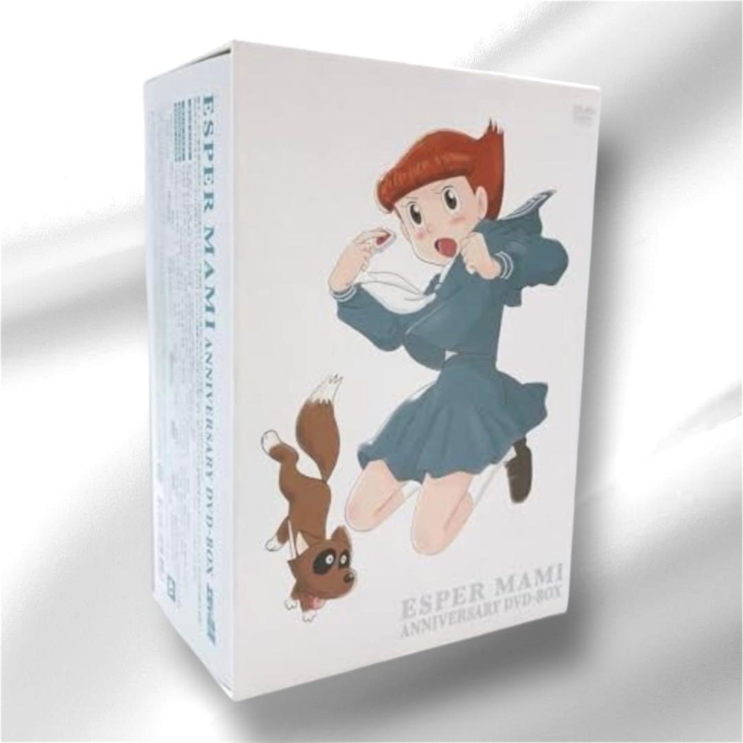 【美品】 エスパー魔美 アニバーサリー DVD BOX