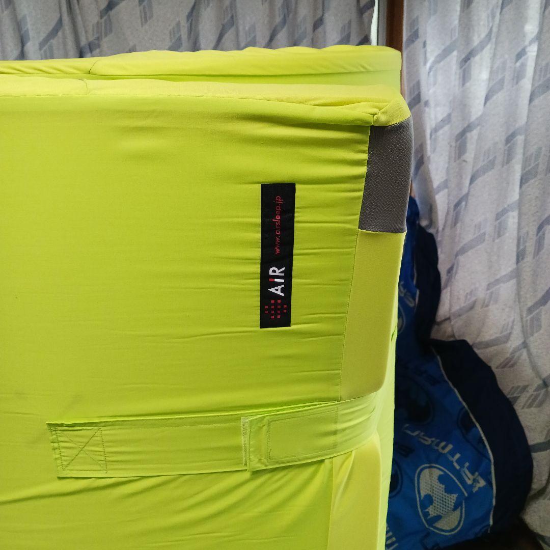 西川　エアー01　エアーマットレス　セミダブル