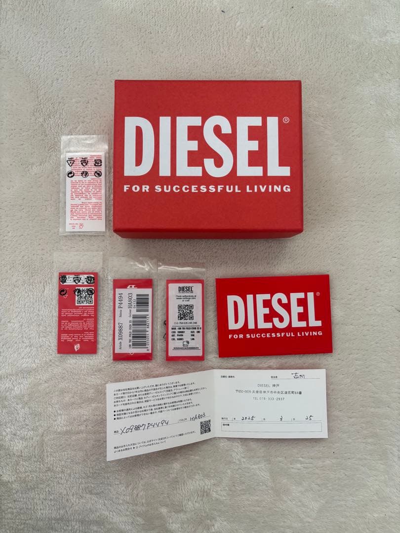 DIESEL ピンク 三つ折り財布