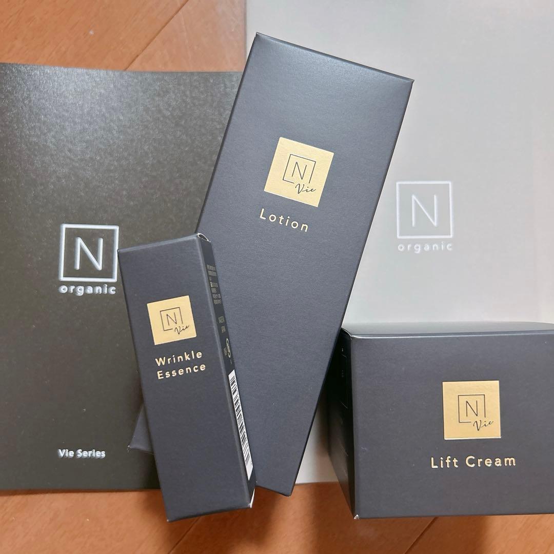 週末お値下げ　新品未使用N organic Vie 3点セット