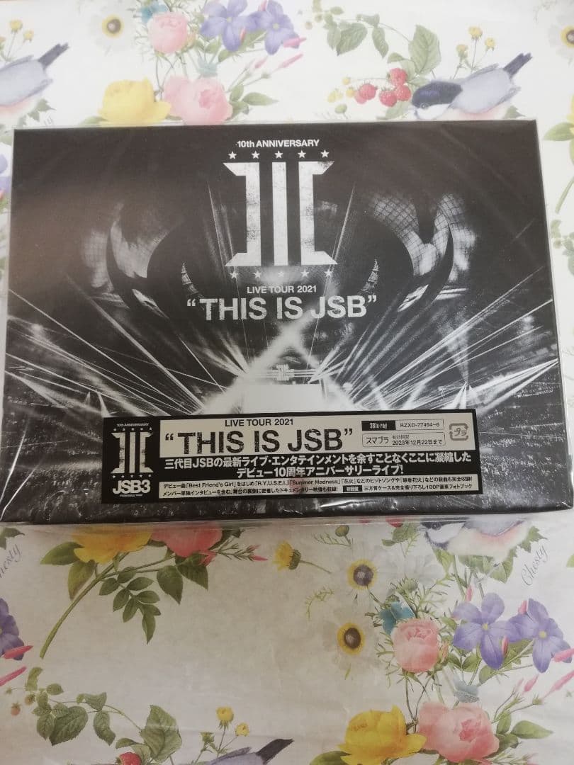 み@プロフ確認推奨  三代目   ”THIS IS JSB ”スマプラ付