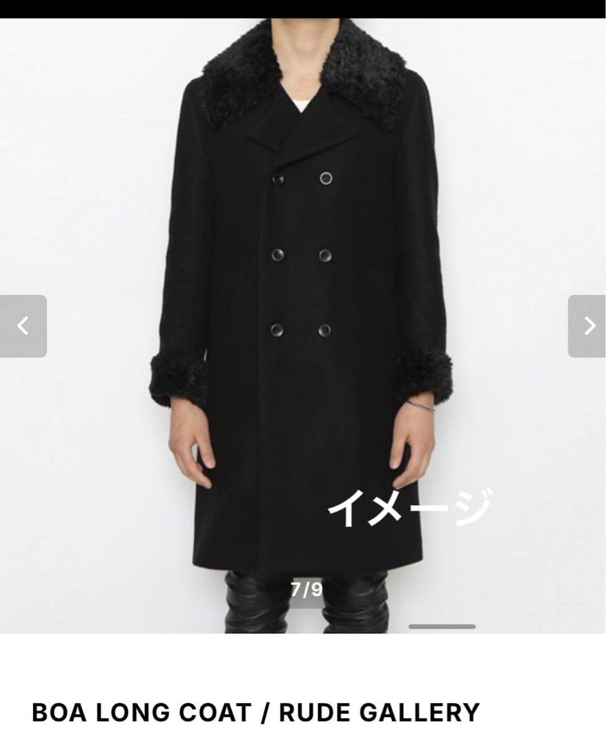 RUDE GALLERY BOA LONG COAT ブラック