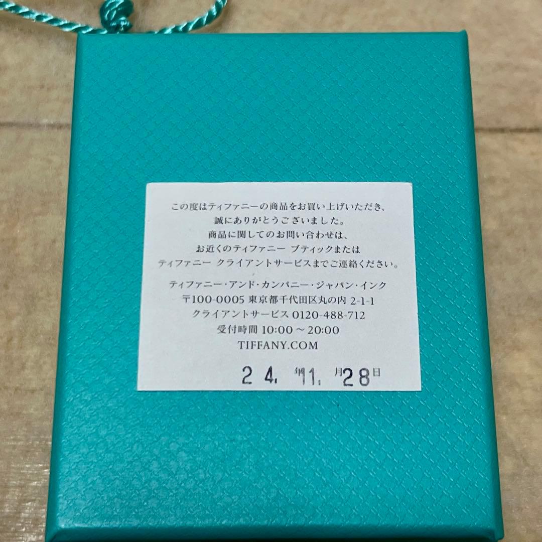 Tiffany & Co. フープピアス 1837 シルバー 片耳