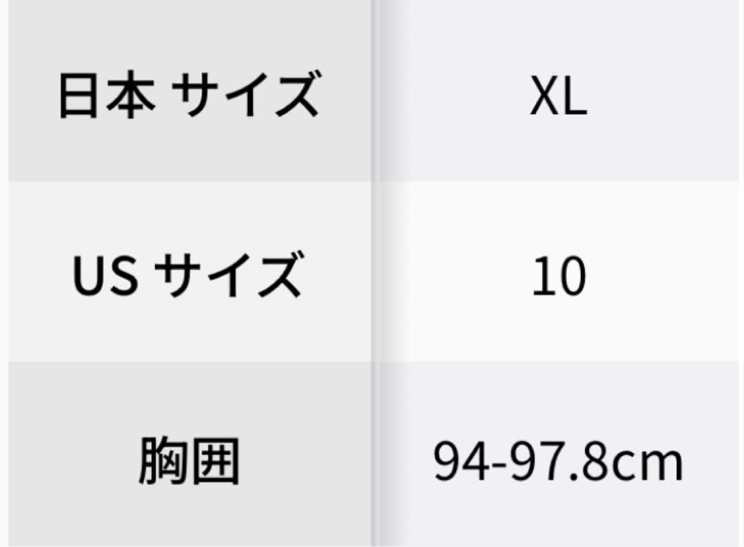 lululemon ルルレモン　ブラウン ダウンベスト フード付き 10