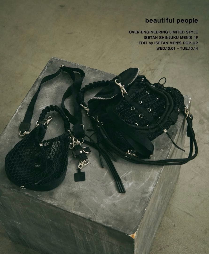 バッグ beautiful people over engineering bag