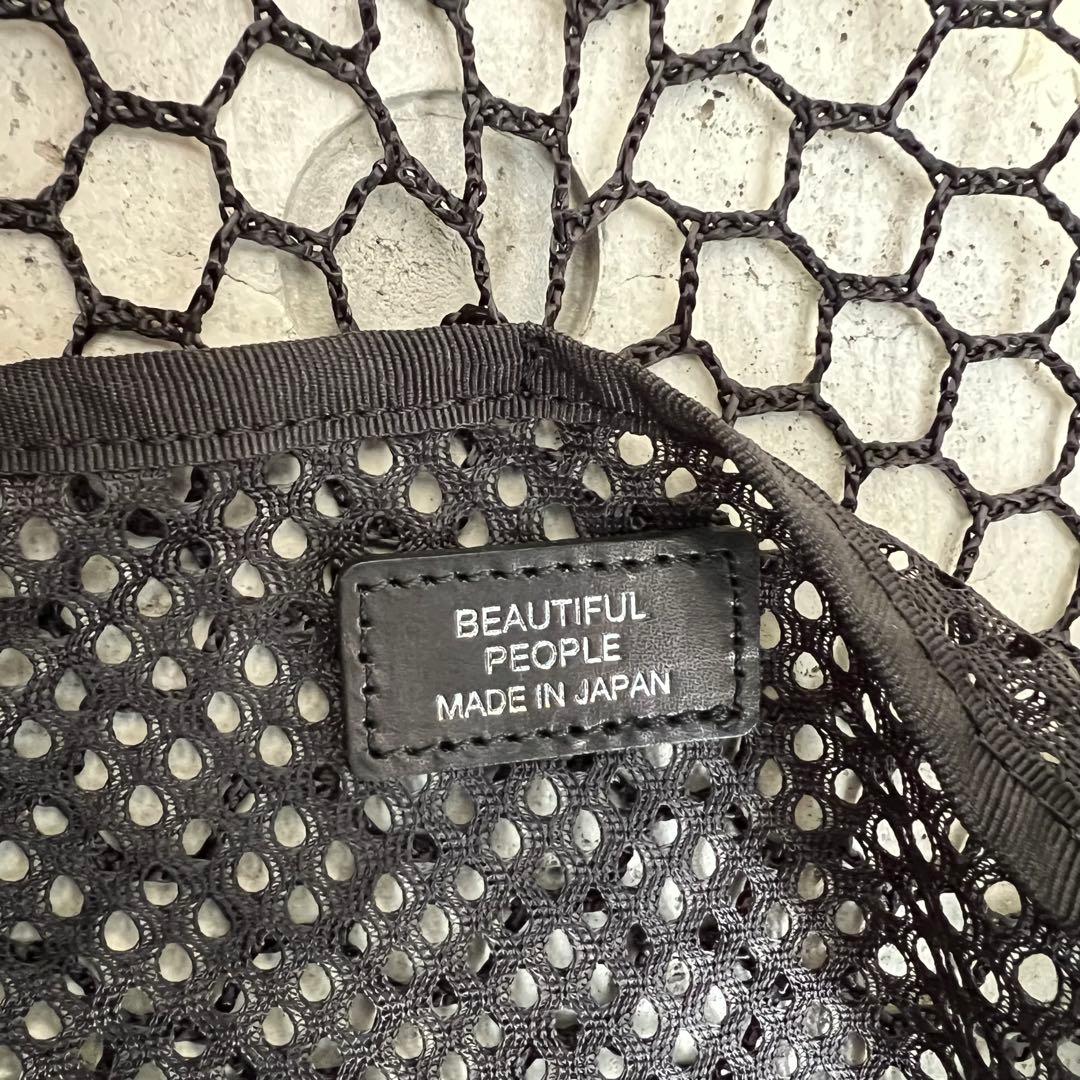 バッグ beautiful people over engineering bag