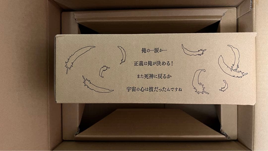 【新品・特典付】ガンダムW 30周年オフィシャルブックOperation30th