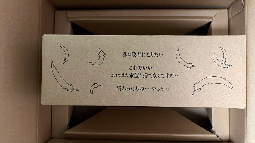 【新品・特典付】ガンダムW 30周年オフィシャルブックOperation30th