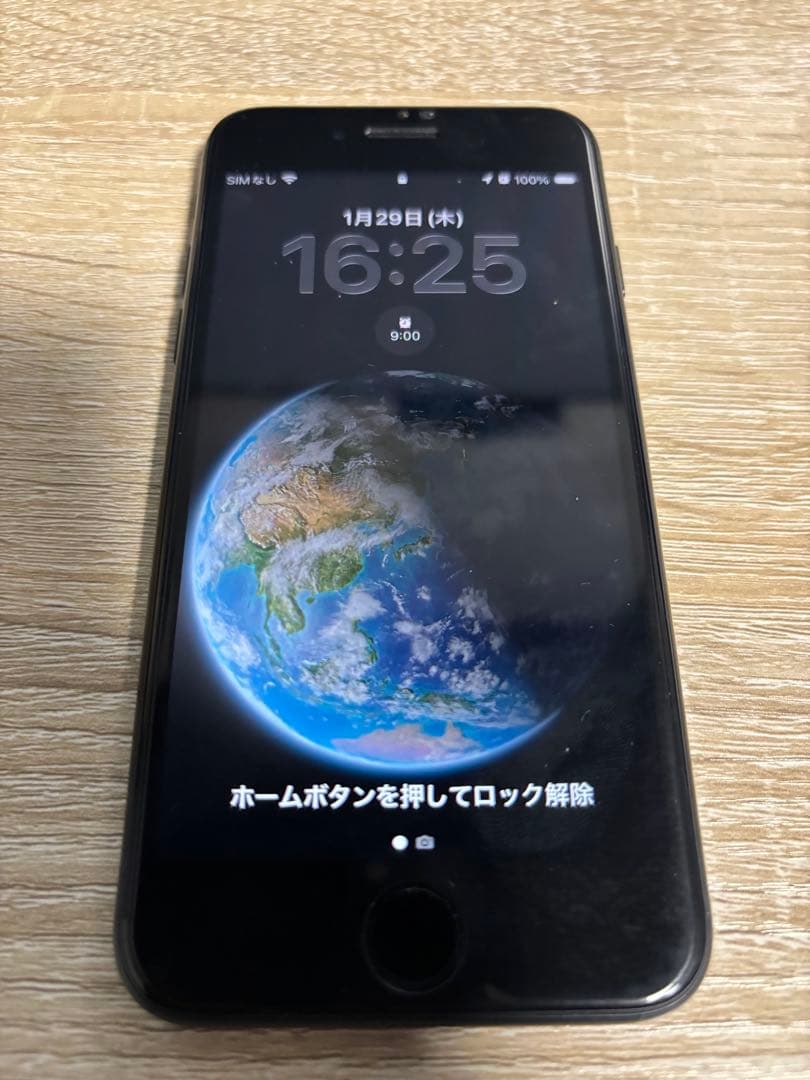 iPhoneSE(第三世代) SIMフリー バッテリー最大容量80%ケースおまけ