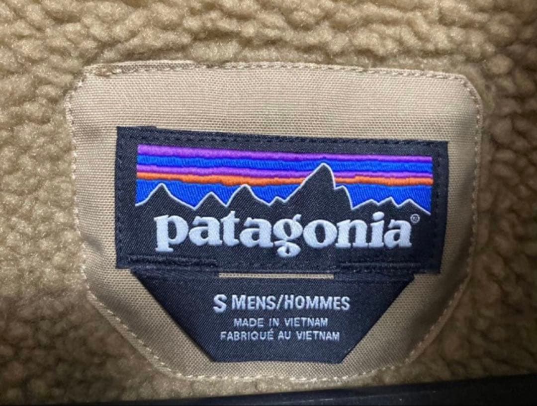 パタゴニア patagonia S ジャケット　メープル