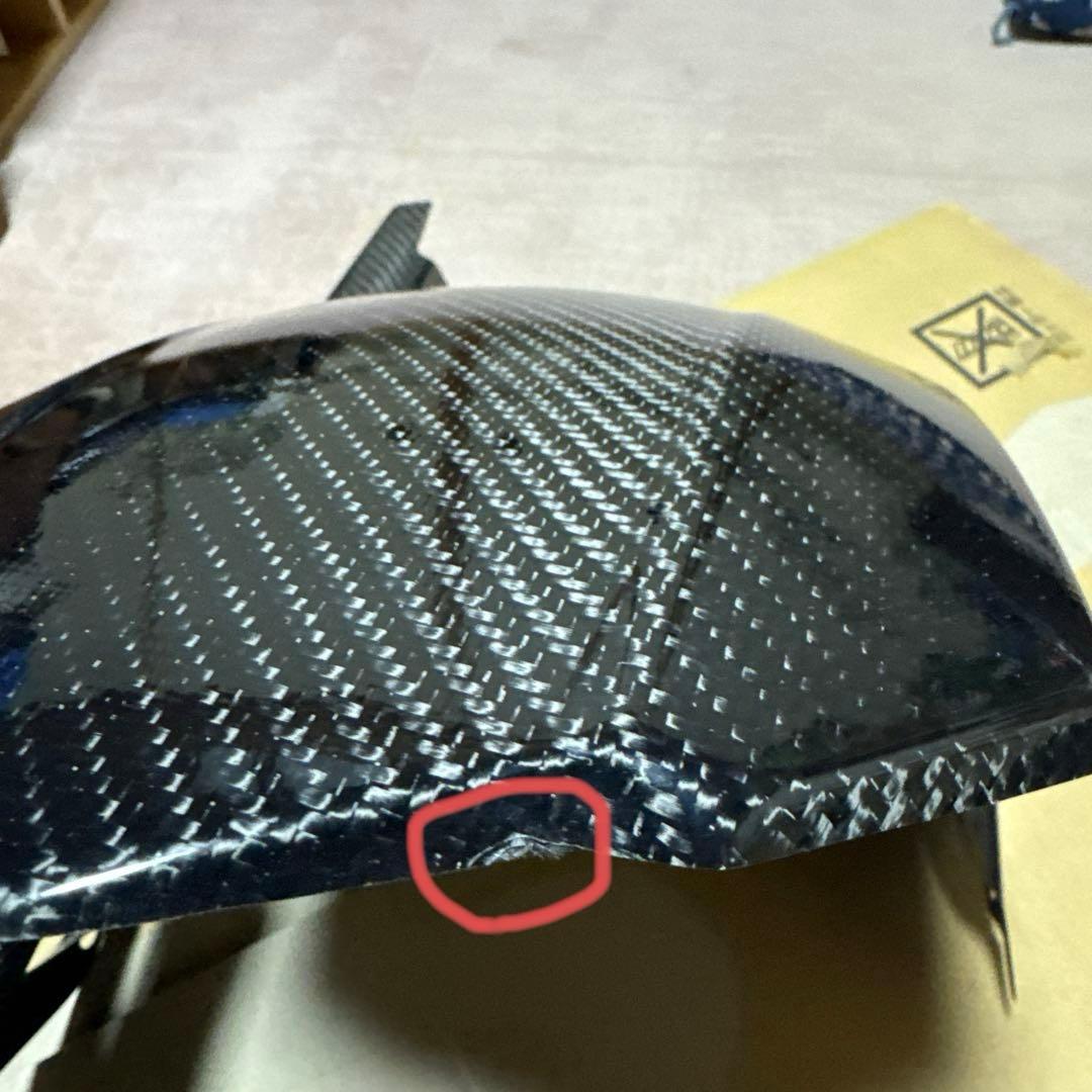 アーキ　カーボンリアフェンダー