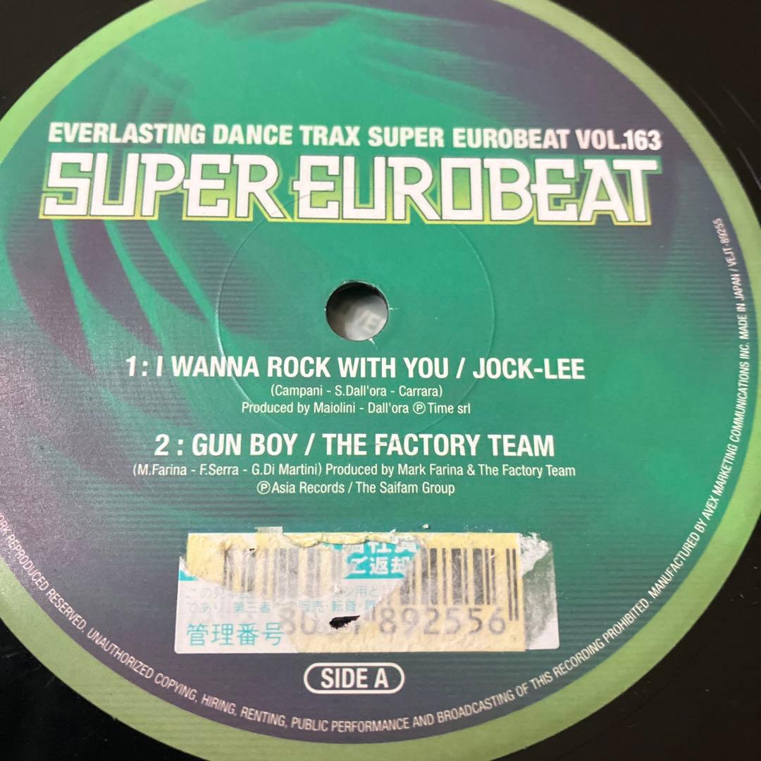 SUPER EUROBEAT パラパラレコード