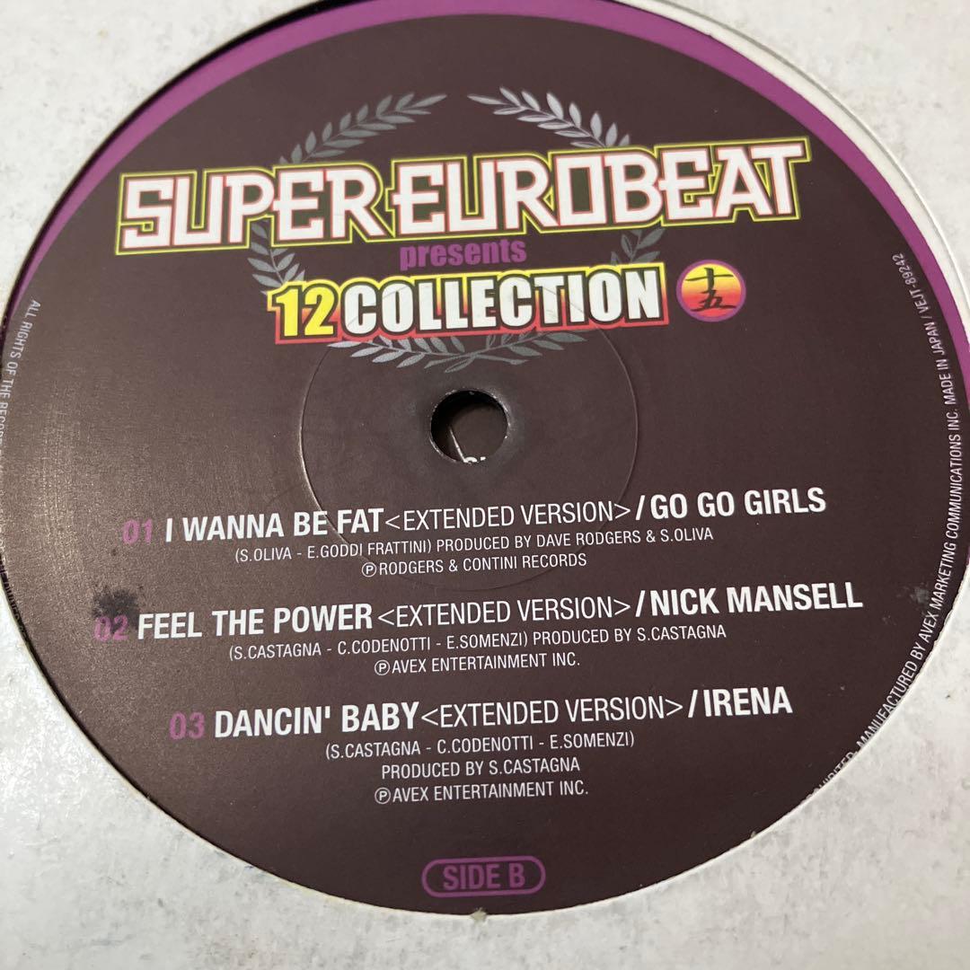 SUPER EUROBEAT パラパラレコード