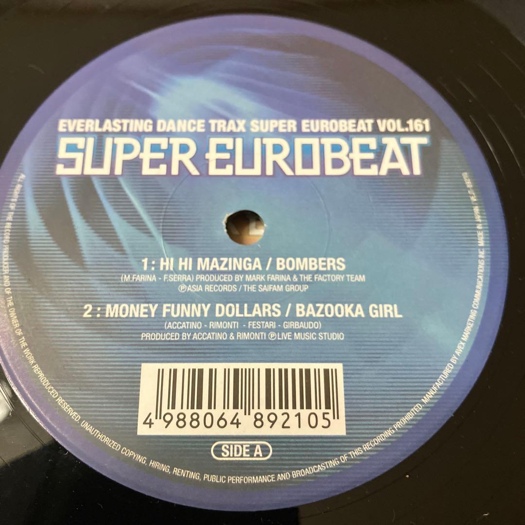 SUPER EUROBEAT パラパラレコード