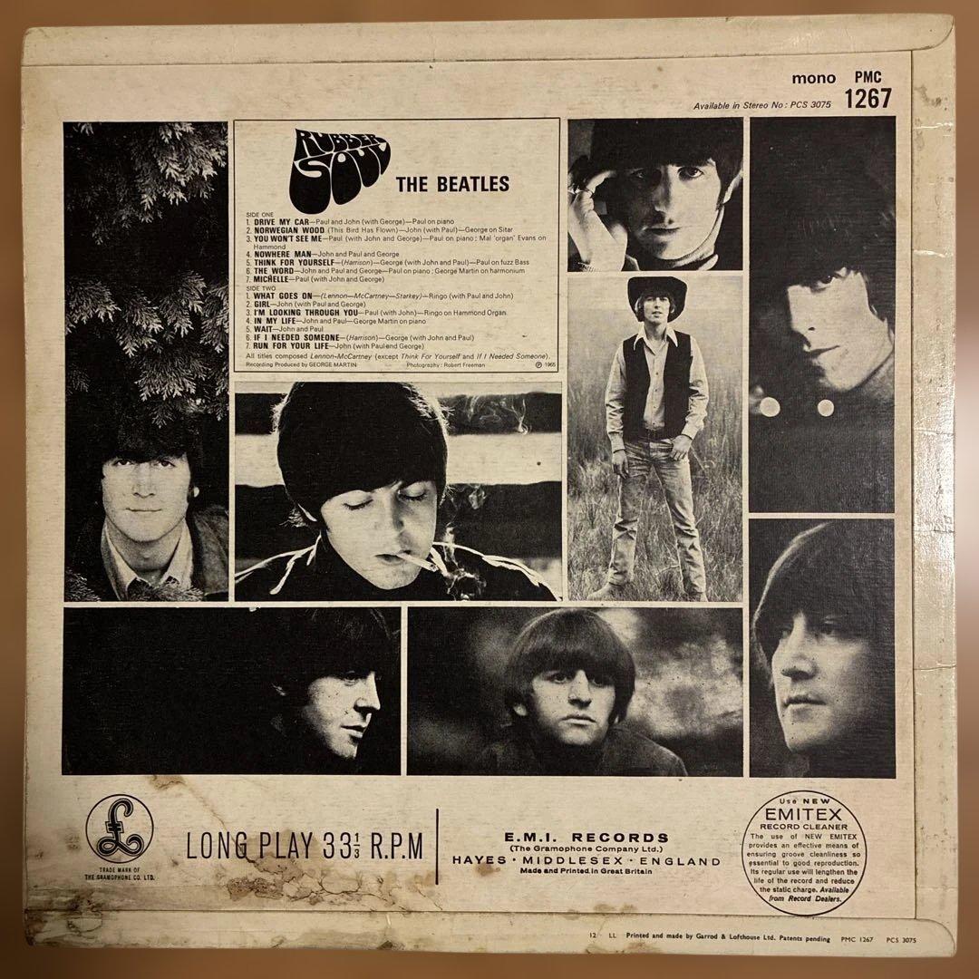 ビートルズ 名盤 レコード ラバーソウル UKオリジナルモノ盤