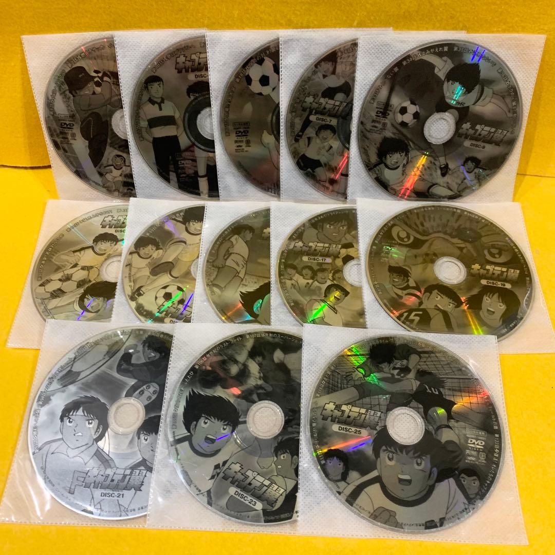キャプテン翼 小学生編 中学生編 DVD 全26巻 全巻セット